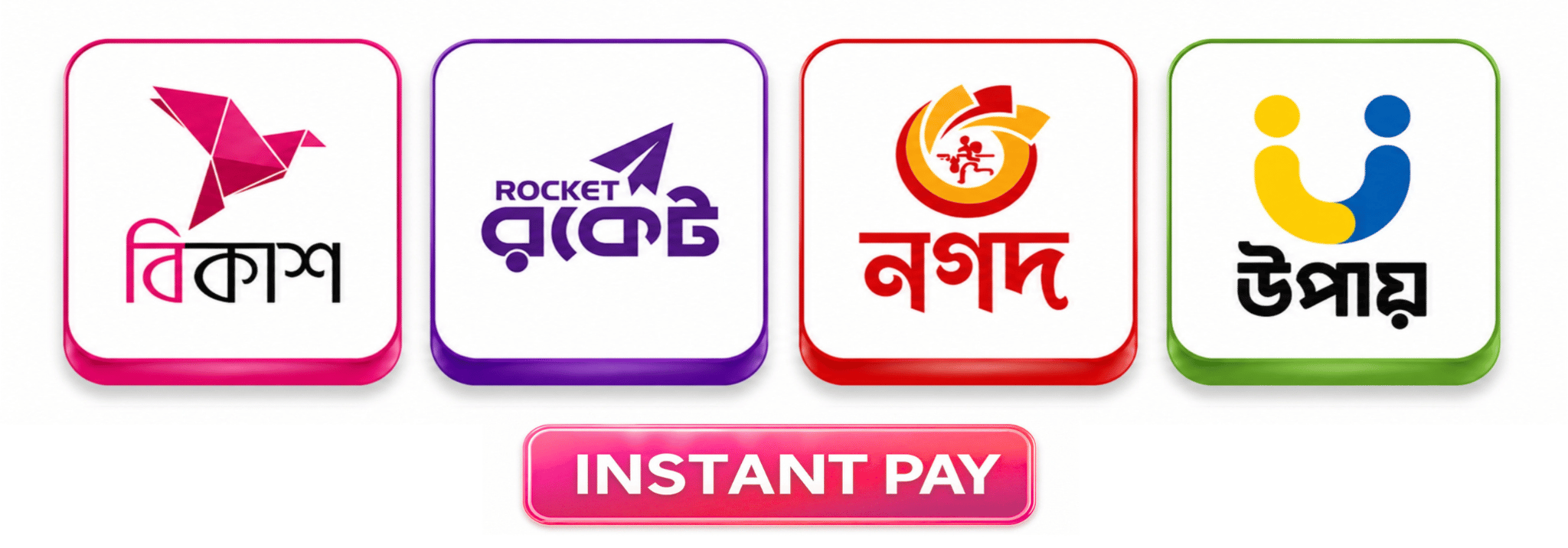 Instant Pay